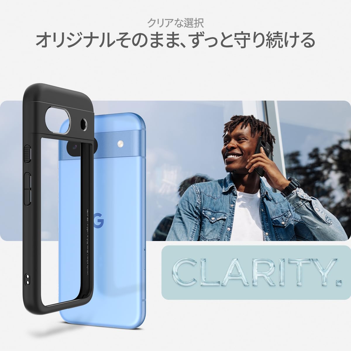 Amazon.co.jp: Spigen [Made for Google Officially Licensed] Google